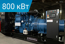 Дизельный генератор Energoprom EFYC 1000/400 Evo Tec -35°C
