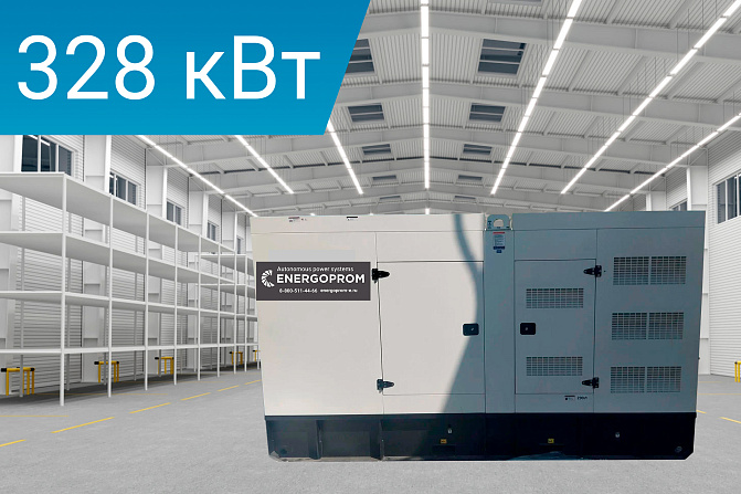 Дизельный генератор Energoprom ESI 410/400 Leroy Somer
